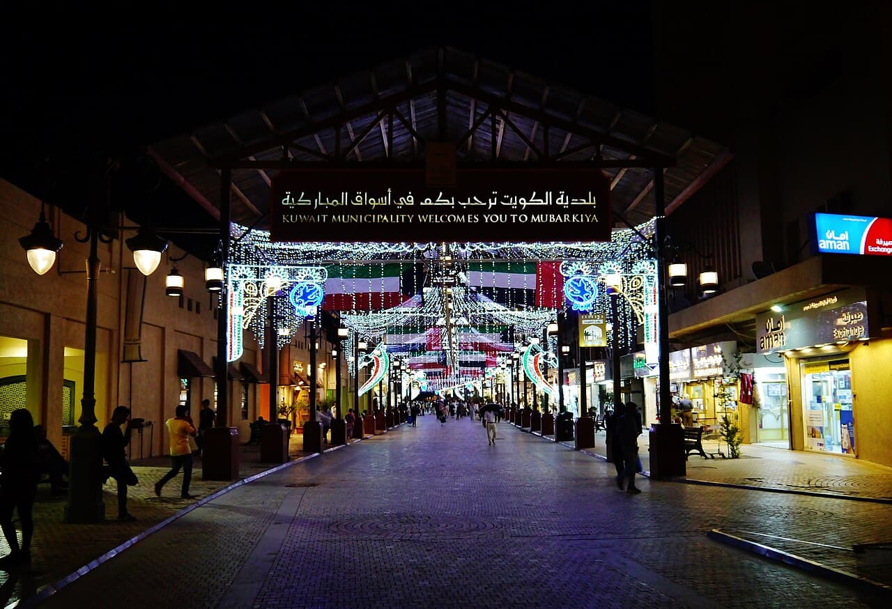 Best at Night guide image